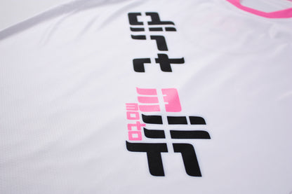 Throttle Barbie MX Jersey