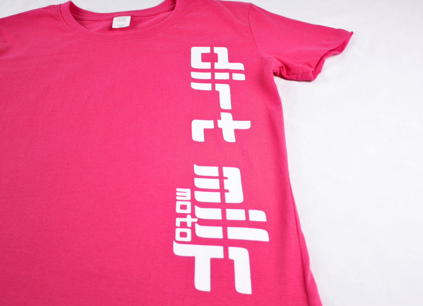 Short Sleeve T-Shirt Pink